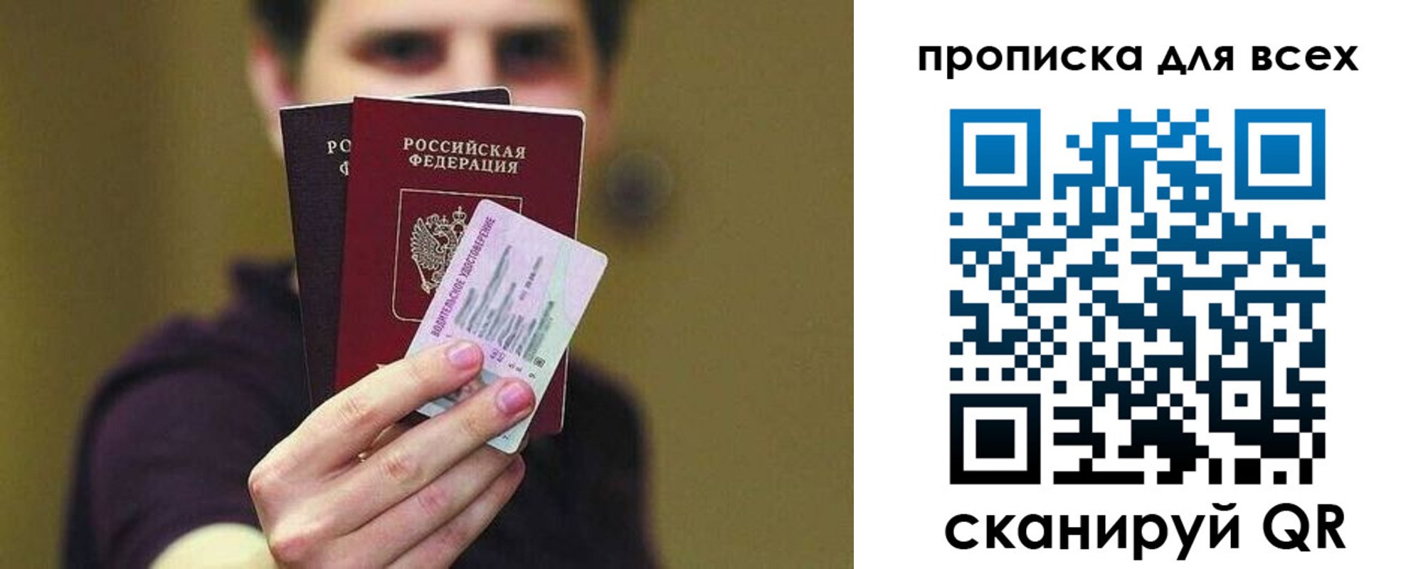 регистрация для школы в Набережных Челнах