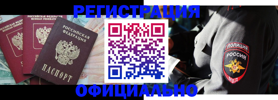 форма 3 в Набережных Челнах